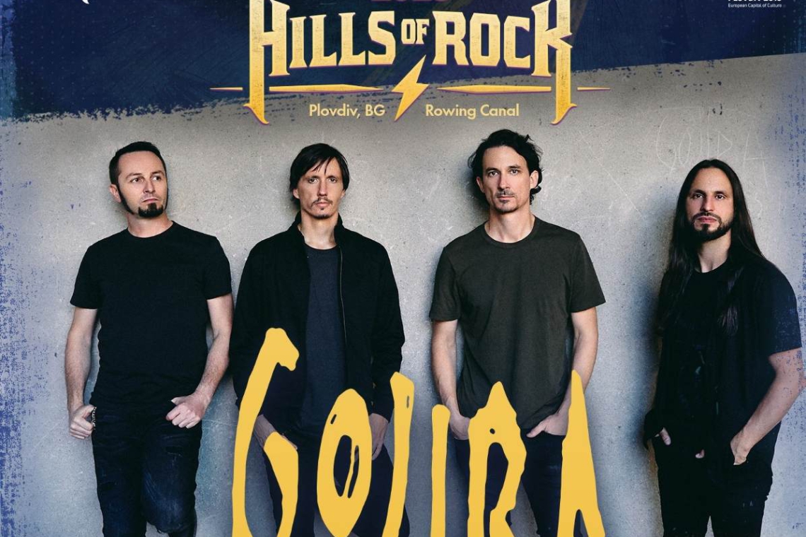 Френската метъл сензация GOJIRA и Sepultura свирят на HILLS OF ROCK 2025