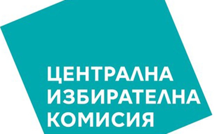 Тренд: Избирателната активност е 6,7% към 10:00 часа 