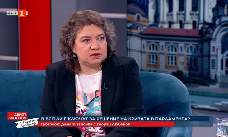 Киселова: НС ще продължи да бъде блокирано - може да се окажем с председател, но не и със зам.-председатели