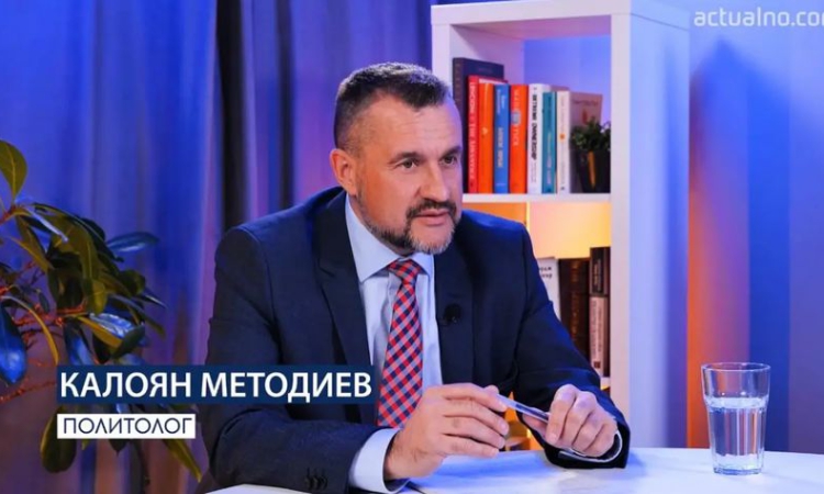 Калоян Методиев: Борисов и Пеевски редят нова политическа система