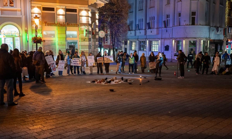 Шествие за правата на жените в Пловдив