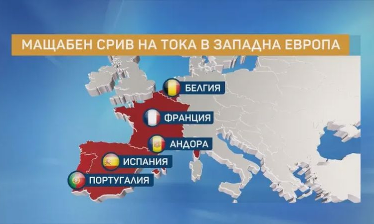 Експерт: Ако Испания имаше батерии, колкото България ще има след година - този срив нямаше да се случи