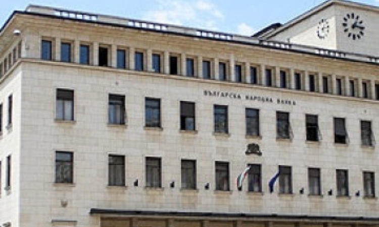 България пое нов държавен дълг за 4 млрд. евро