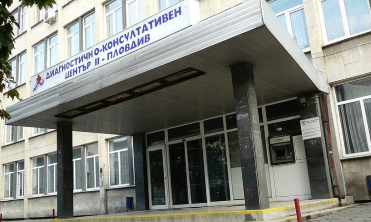 ДКЦ II организира безплатни ехографски прегледи на млечните жлези