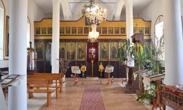 Почитаме пророк Йеремия