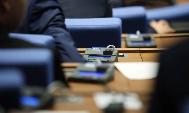 Първи работен ден за народните представители след ваканцията