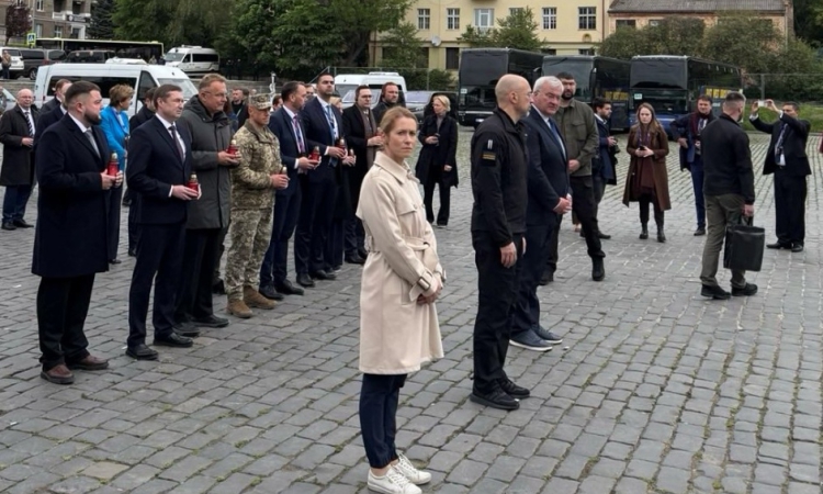 ЕС създава трибунал за руските лидери заради Украйна
