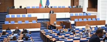 Касата ще има втори подуправител