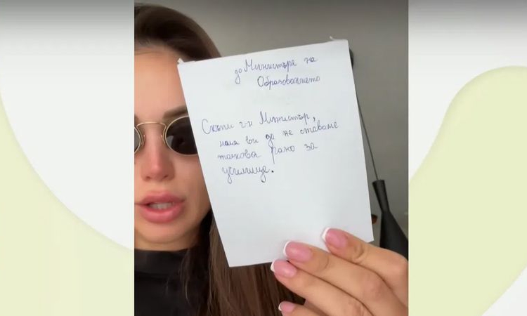 Синът на Алекс Богданска поиска да не става рано за училище, ето какво му отговори министърът на образованието