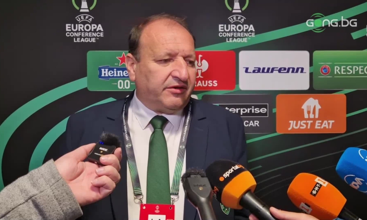 Георги Караманджуков: С играта от пролетта нямаме шанс за пробив в Европа