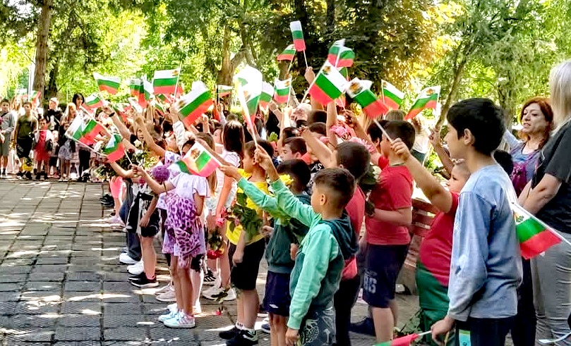 В Община Марица почетоха Деня на Ботев и загиналите за свободата на България