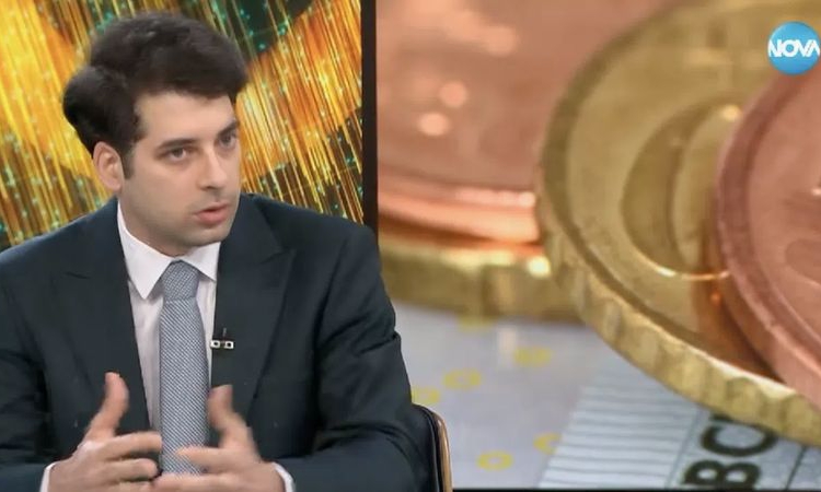 Атанас Пеканов: С влизането си в еврозоната България ще бъде по-сигурна и достойна