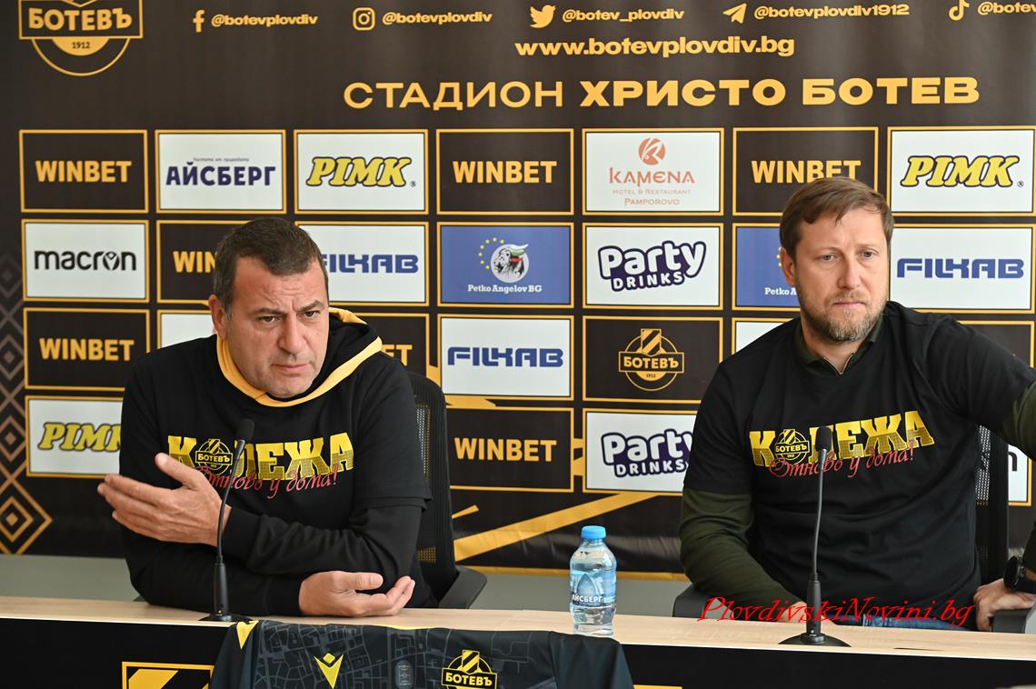 Илиян Филипов: Феновете заслужават истината, времето ни изтича