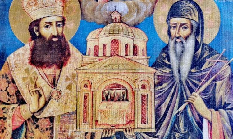 Петровден е
