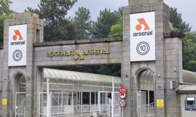 Мъж загина при инцидент в завод ''Арсенал''