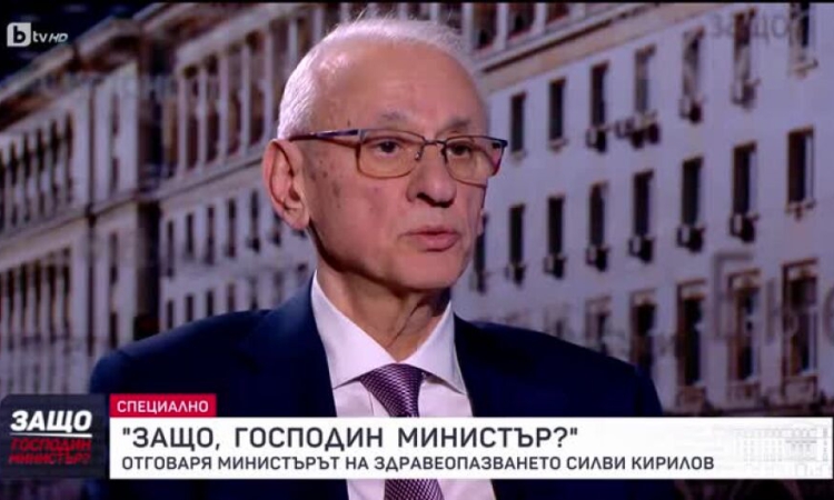 Силви Кирилов: Присъствах на първата копка на Детската болница. Това бе през 1979 г.