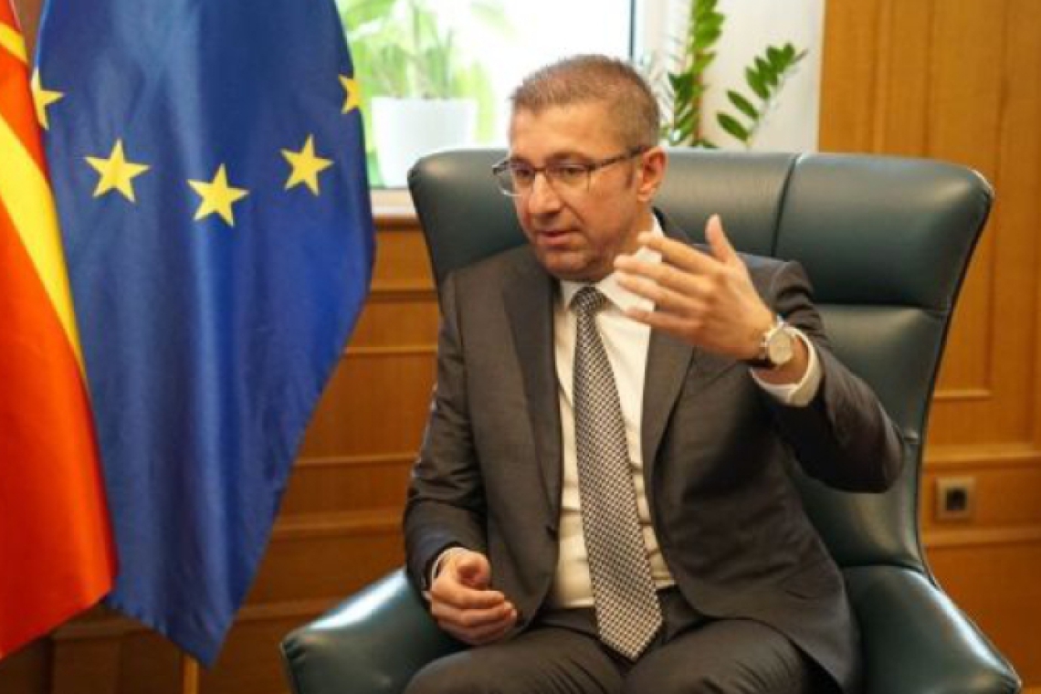 Мицкоски с поредни нападки към България
