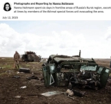 Фон дер Лайен оцеля след вот на недоверие, но напрежението в ЕП расте