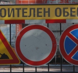 ВиК авария остави без вода Стария град и част от центъра в Пловдив