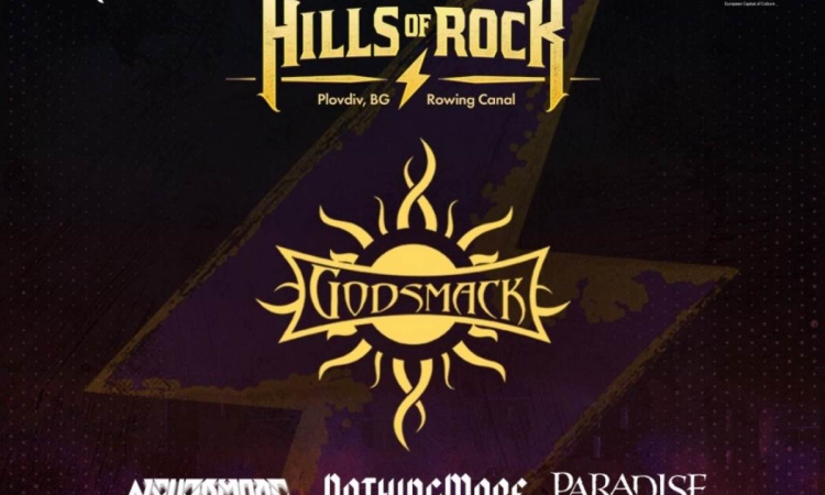 HILLS OF ROCK влиза в своето седмо лято с  Paradise Lost и първи пет групи