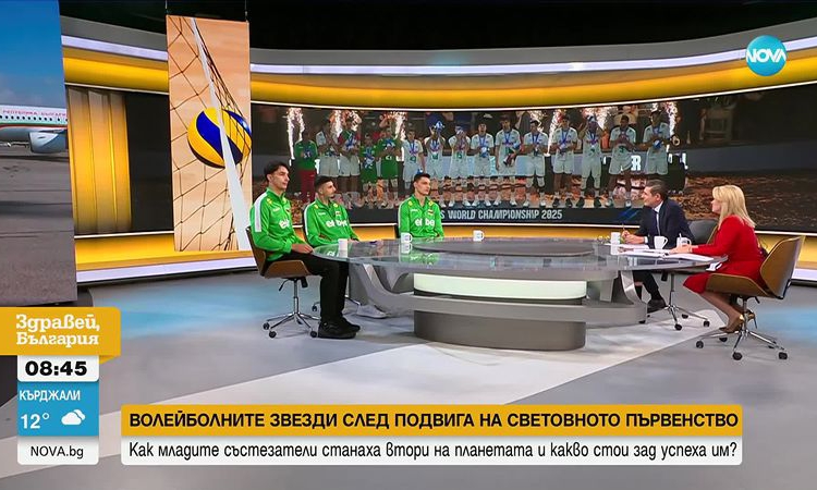 Алекс Николов: Посрещането в София означаваше много повече от медала