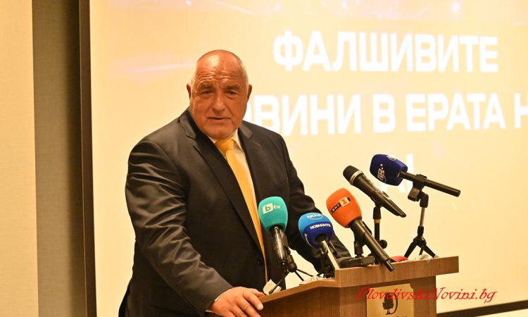 Андрей Райчев: Борисов готви капанче
