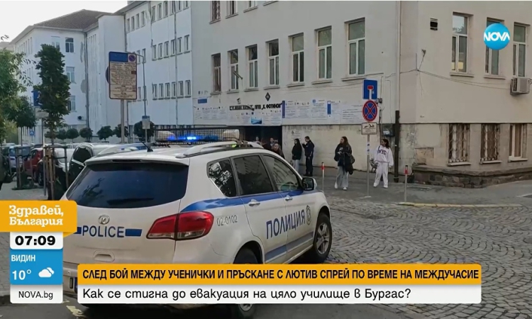Боят между ученички в бургаско училище: Едното момиче имало и предишни провинения