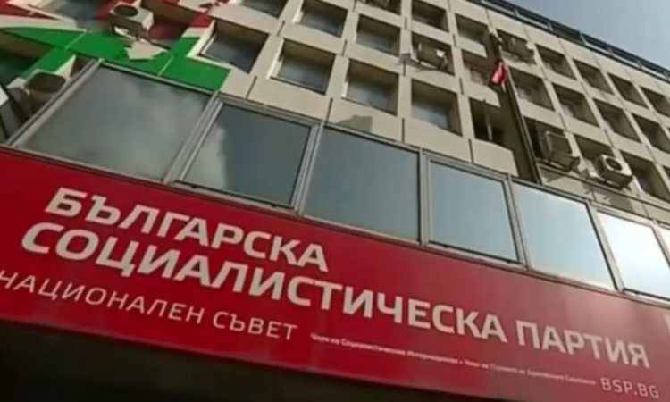 „Въпросът е дали да продължаваме“: БСП-ОЛ се събра на заседание заради ротацията на Киселова