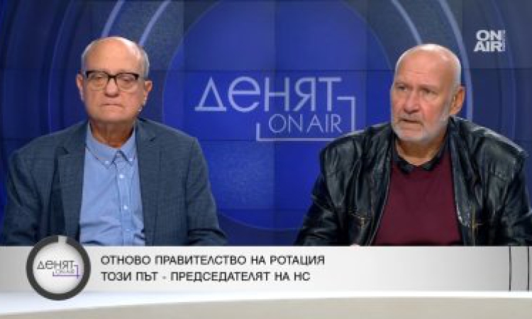 Политическата сцена се движи към еднополюсност и нов президентски проект