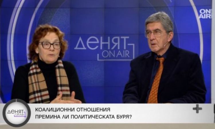 Коментар: Бюджет 2026 няма да е цветя и рози, никой не иска успешен проект на Радев