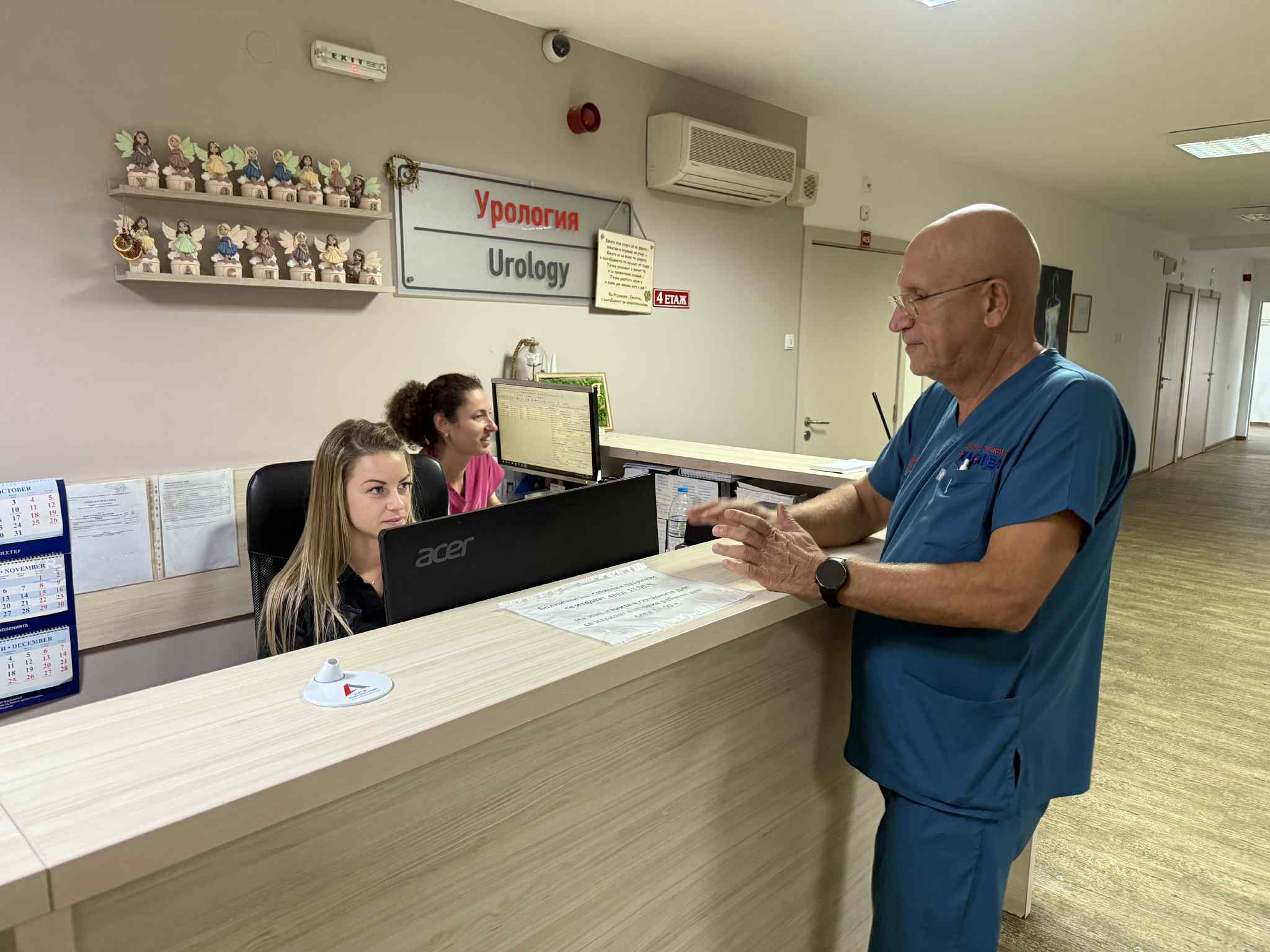 Лекарите алармират: простатният карцином вече засяга и мъже под 50