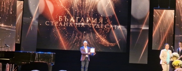 Пловдив с две награди в Националната кампания 