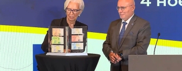 Кристин Лагард към българите: Еврото ще ви донесе само просперитет и сигурност