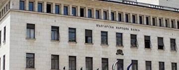 Банките у нас са на 2,8 млрд. лв. печалба за първите 9 месеца