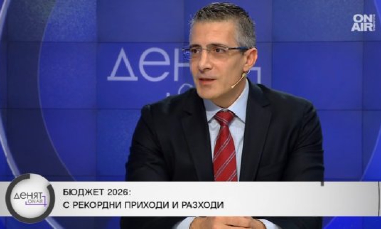 Финансист: Еврото не е панацея, бюджетът наказва бизнеса