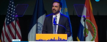 Израелски министър: Кметът на Ню Йорк е 