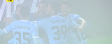 Шок в Разград: Лудогорец падна от Арда