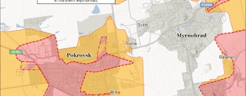 ISW: Покровск остава оспорван