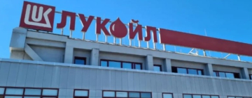 Денков очаква нови избори заради „Лукойл“