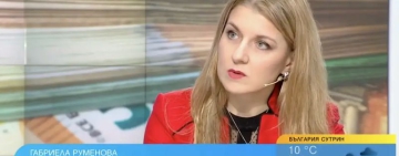 Потребителите сигнализират за заблуди при цените в левове и евро