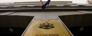 Единодушно и без дебат ВСС освободи Даниела Талева като ад хок прокурор