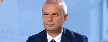 Костадинов за 