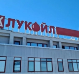 Русия още не се е отказала от среща Путин - Тръмп в Будапеща