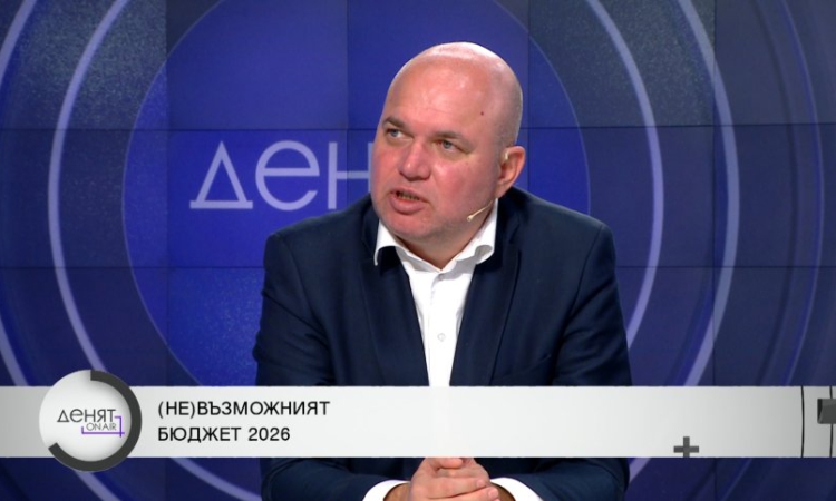 Владислав Панев: Бюджетът е трагичен и е голяма тежест за бизнеса и работещите