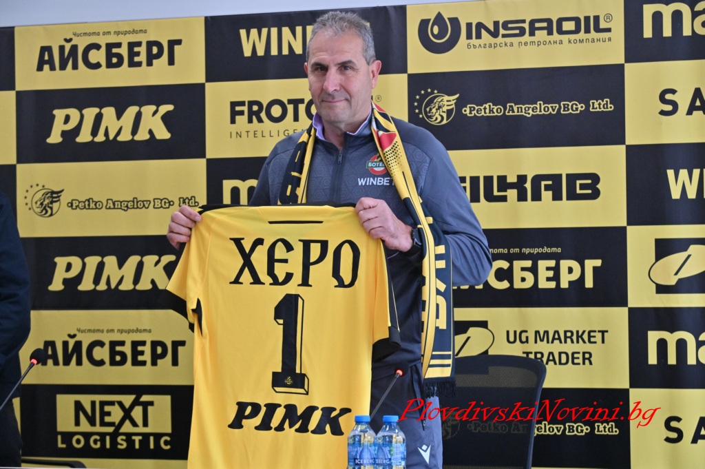 Херо: Искам да завърша кариерата си в Ботев. Това е мечтата ми!
