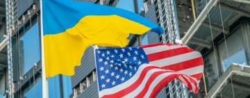 Украйна е приела мирното предложение на САЩ