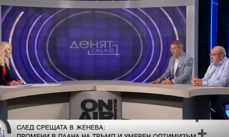 &quot;Човешки животи срещу голи полета&quot;: Какво печелят и губят Русия и Украйна с плана за мир