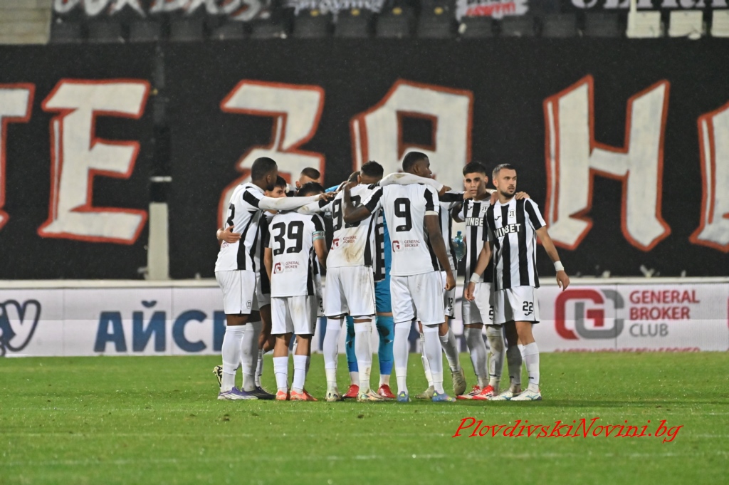 На живо: Локомотив - Монтана (състави)