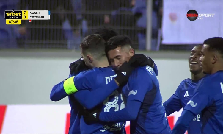 Голеада на ''Герена'': Левски вкара седем на Септември и ще зимува на първо място!