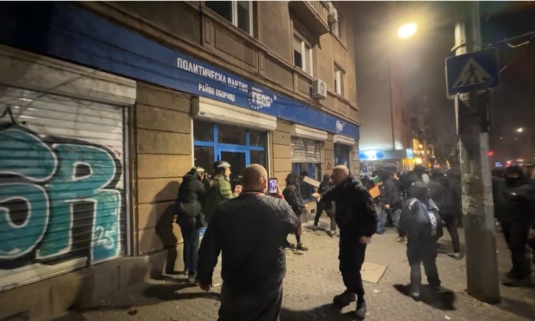 Погром в централа на ГЕРБ 